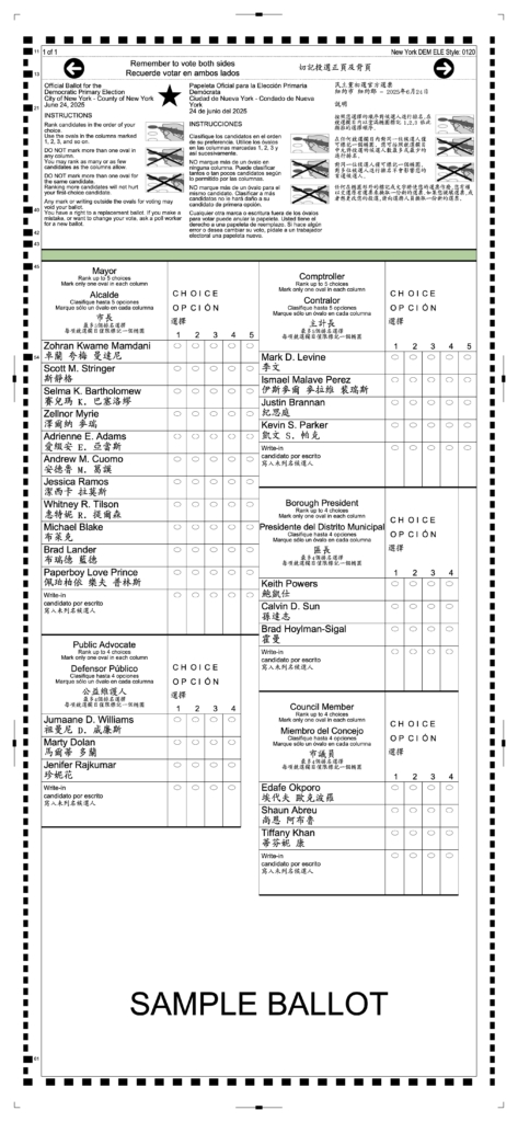 Sample ballot from the 2025 Democratic primary election listing candidates for Mayor, Comptroller and Borough President. There are boxes to rank the preference for up to five candidates.