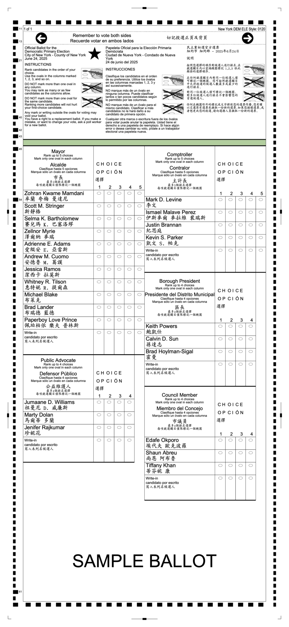 Sample ballot from the 2025 Democratic primary election listing candidates for Mayor, Comptroller and Borough President. There are boxes to rank the preference for up to five candidates.